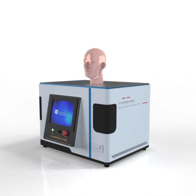 全自动呼吸器综合检测仪 正压式空气呼吸器（qì）全性能综合检测仪