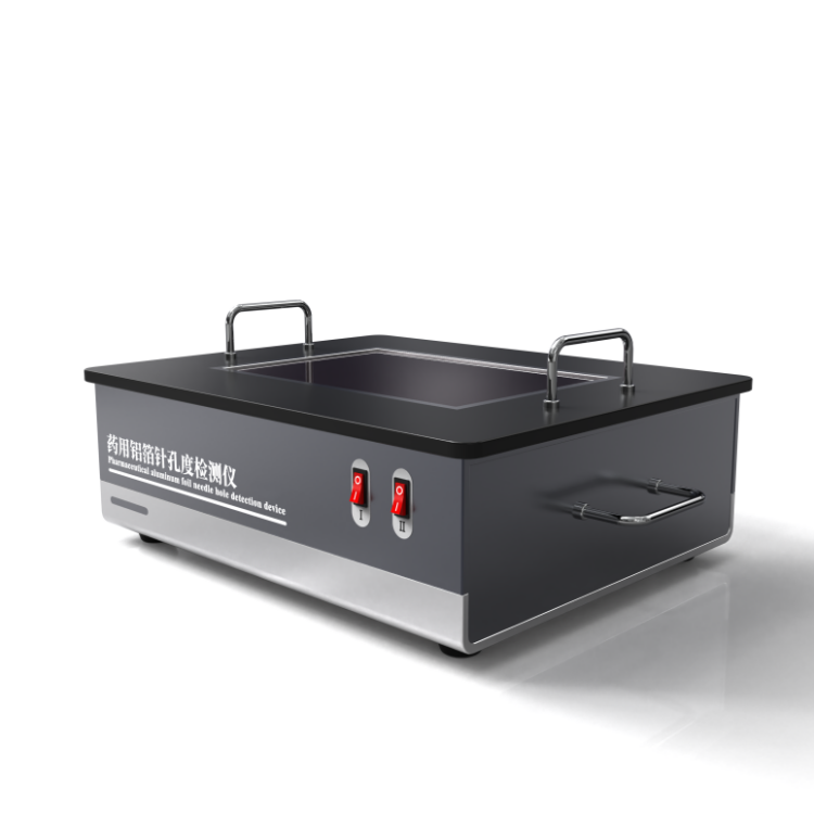 藥用鋁箔針孔度檢測儀