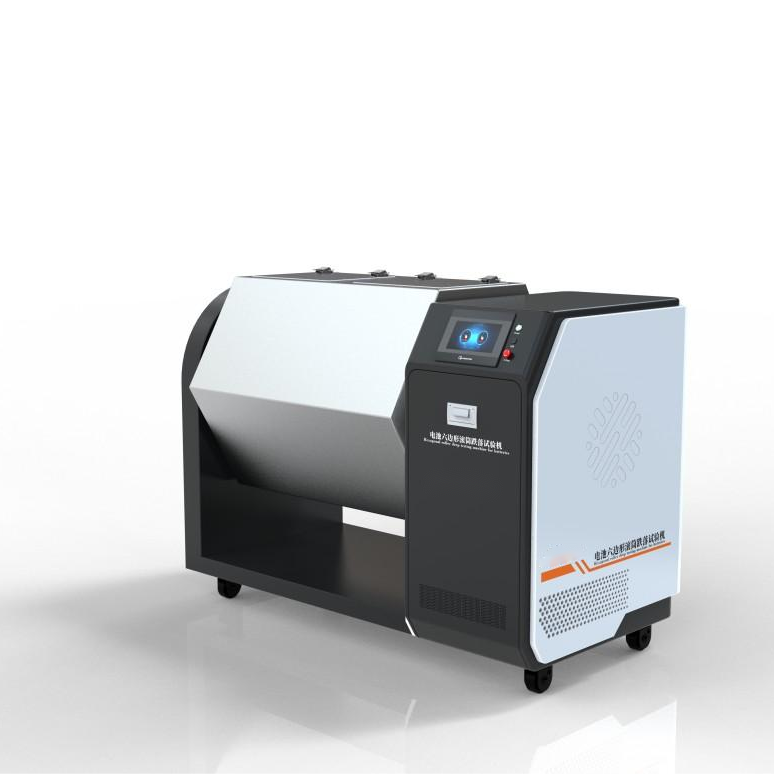 电池（chí）六边形滚筒跌落试验机