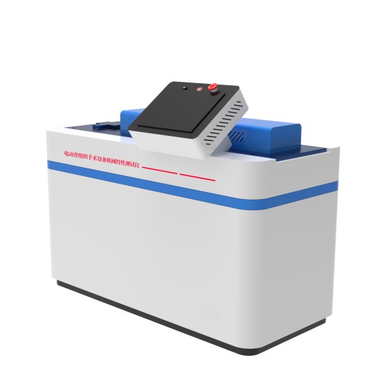 電動骨組織手術設備機（jī）械特性測試儀