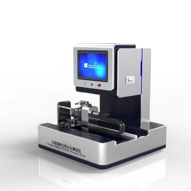 電腦版注射器密合性正壓測試儀