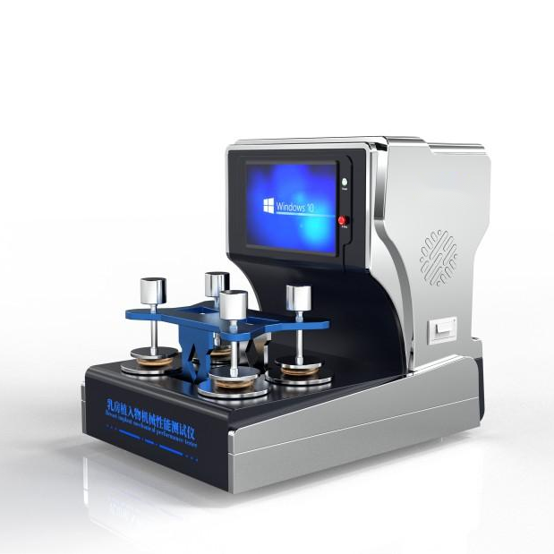 高配（pèi）版乳房植入物機械性能測試（shì）儀、人工乳房假體疲勞測試儀（yí）