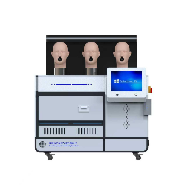 呼(hū)吸(xī)防(fáng)護麵罩氣密性測試儀 呼吸(xī)防護麵罩氣密性測試儀