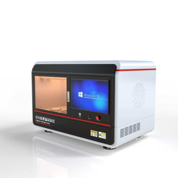 打火機泄漏（lòu）試驗儀