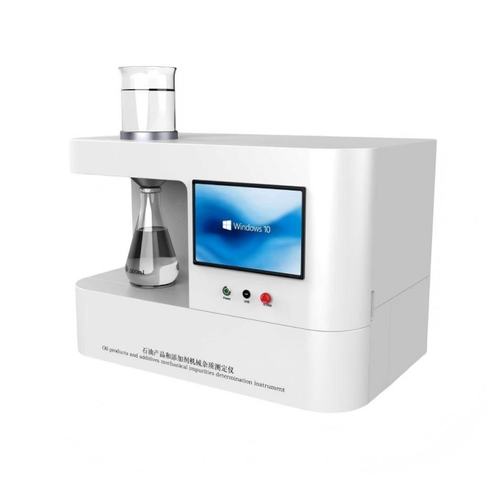 石油產品和添加劑機械雜質（zhì）測定儀