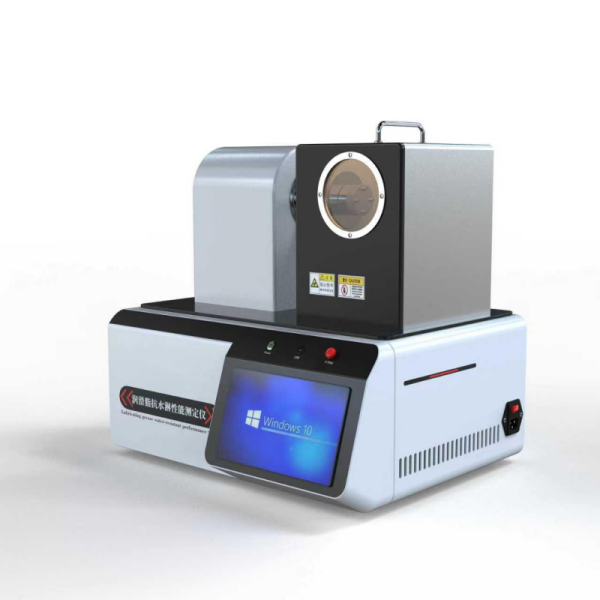 潤滑脂抗水淋性能測定儀