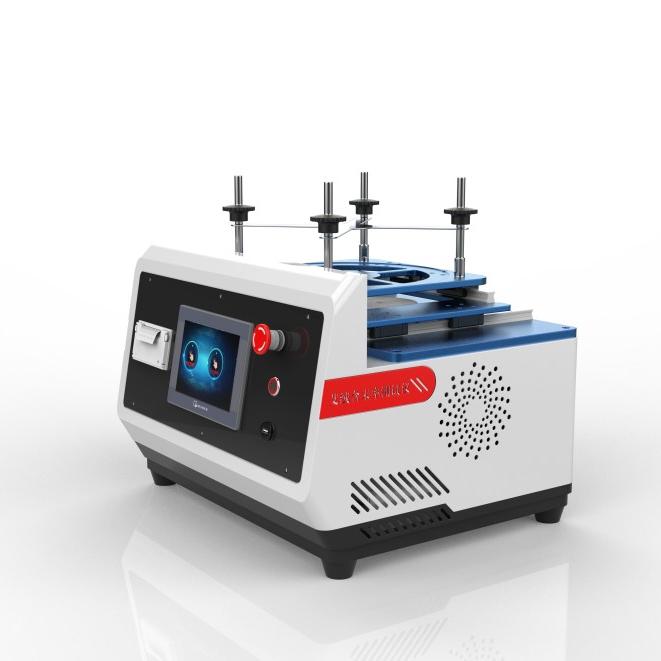 艾絨含末率測定儀