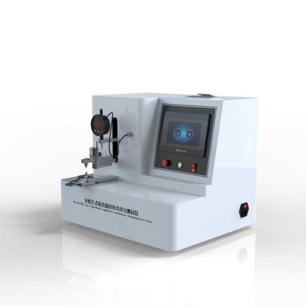 牙膠片（piàn）式矯治器持續夾持力測試（shì）儀（yí）