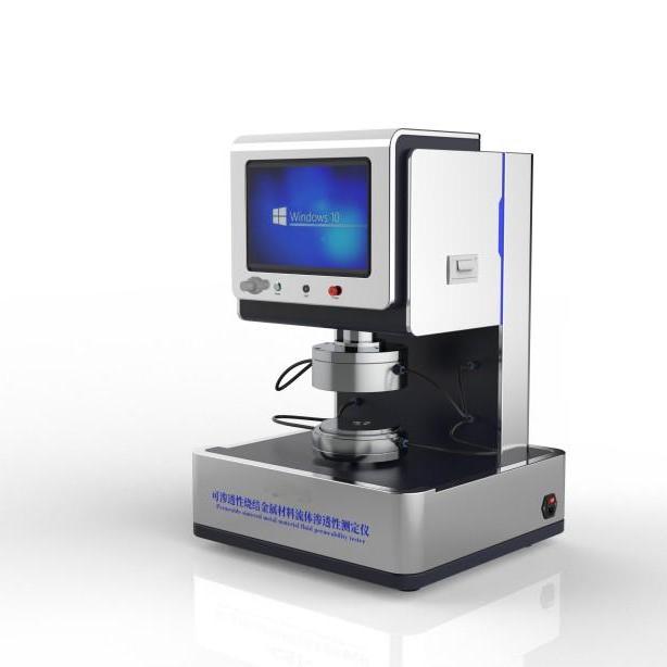 可（kě）滲透性燒結金屬材（cái）料流體（tǐ）滲透性測定儀