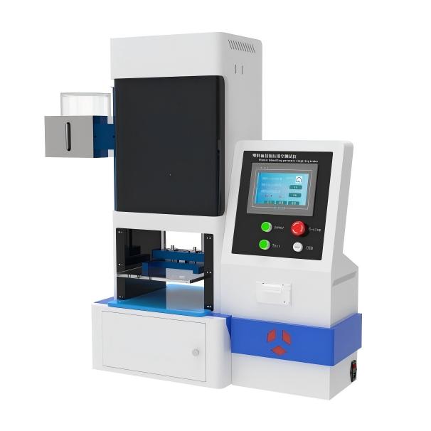 塑料血袋加壓排空測試儀（yí）、采（cǎi）血袋（dài）抗泄漏性能試驗儀