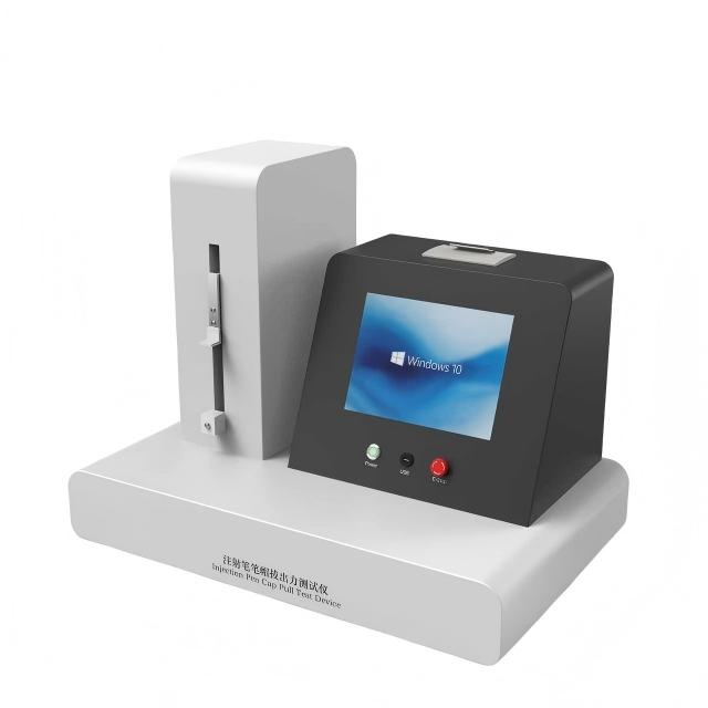 注射筆筆（bǐ）帽拔出力測試儀高配（pèi）版