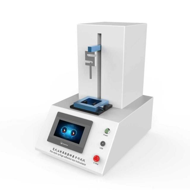 普通款筆式注射器鋁蓋膠墊附著力測試儀，筆式注射（shè）器膠墊附著力測試儀