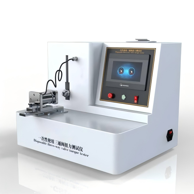 一次性使用三通閥扭力測試儀