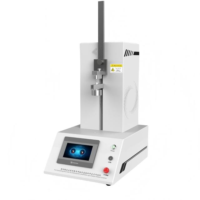 聚丙烯組合蓋拉環開啟力測試儀，塑料輸液容器用聚丙烯組（zǔ）合蓋拉環開啟力測試儀