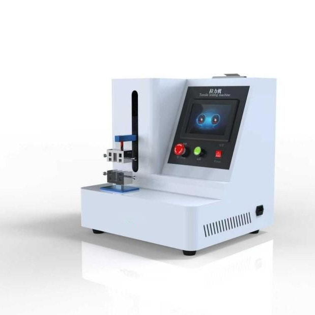 小型拉力機（jī）