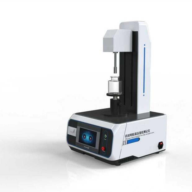 藥用明膠（jiāo）凝凍強度測定儀（yí）、瓊脂培養基凍力儀