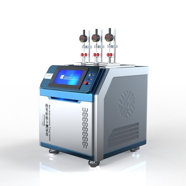 高配版熱變形維卡測試儀維卡（kǎ）軟化點（diǎn）溫度測定儀，熱變（biàn）形（xíng）溫度測定儀，熱變形維卡儀，維卡（kǎ）軟（ruǎn）化點溫度測定儀（yí）---熱變形維卡軟（ruǎn）化（huà）點溫度測定儀