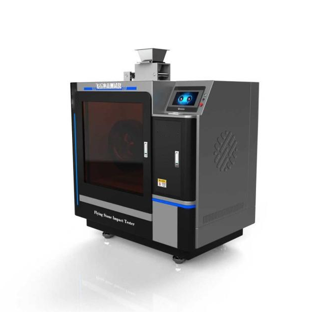 飛石衝擊測試儀