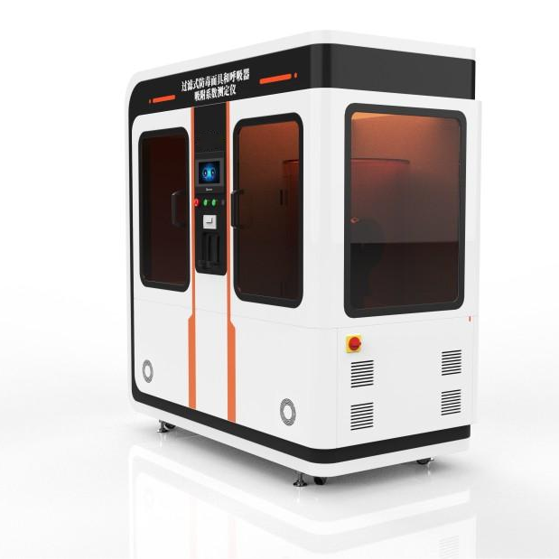 過濾式防毒麵具呼吸器吸附係數測定儀油霧法